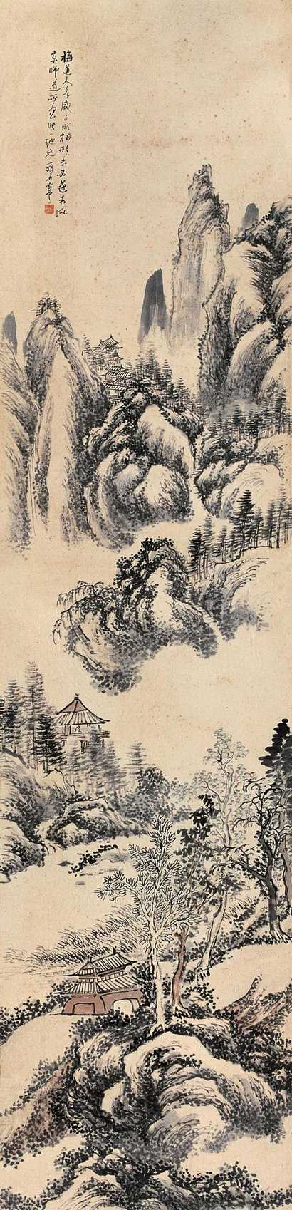俞云 山水 镜心